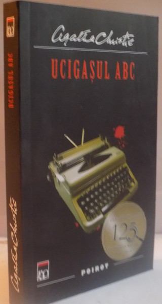 UCIGASUL ABC, , 2012
