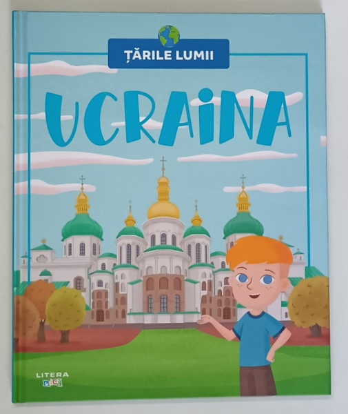 UCRAINA , COLECTIA TARILE LUMII , 2025