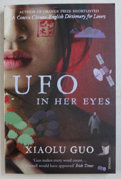 UFO IN HER EYES by XIAOLU GUO , 2009