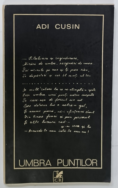 UMBRA  PUNTILOR , versuri de ADI CUSIN , 1970