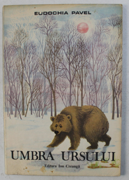 UMBRA URSULUI de EUDOCHIA PAVEL , 1991