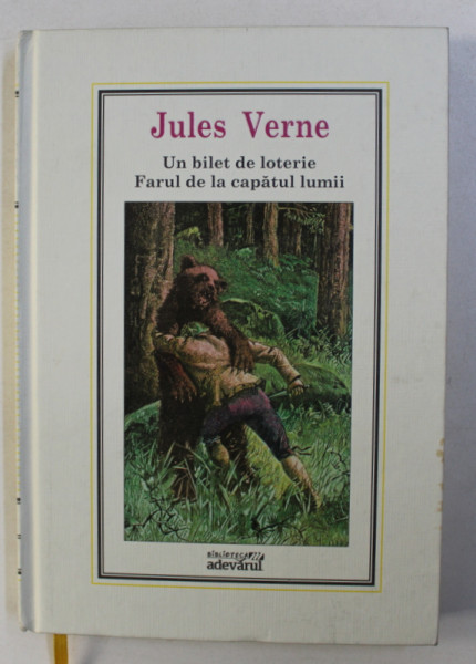 UN BILET DE LOTERIE /  FARUL DE LA CAPATUL LUMII de JULES VERNE NR.9 , 2010