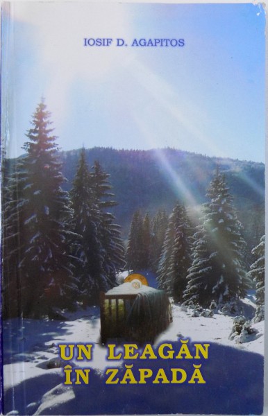 UN LEAGAN IN ZAPADA de IOSIF D. AGAPITOS , 2007