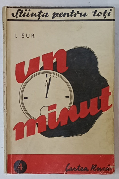 UN MINUT de I. SUR , 1945