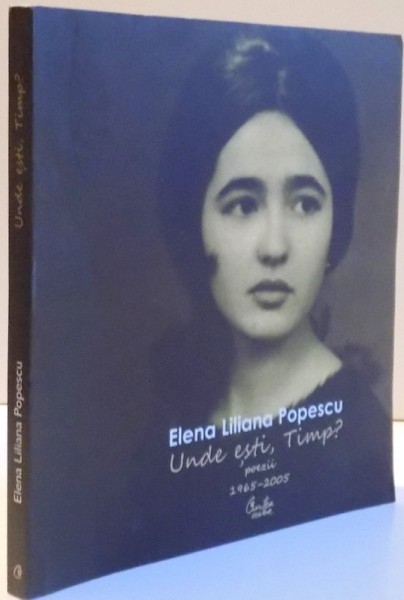 UNDE ESTI , TIMP? , 2007