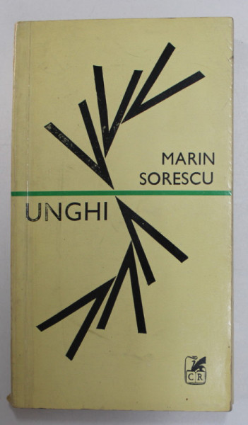 UNGHI de MARIN SORESCU  1970