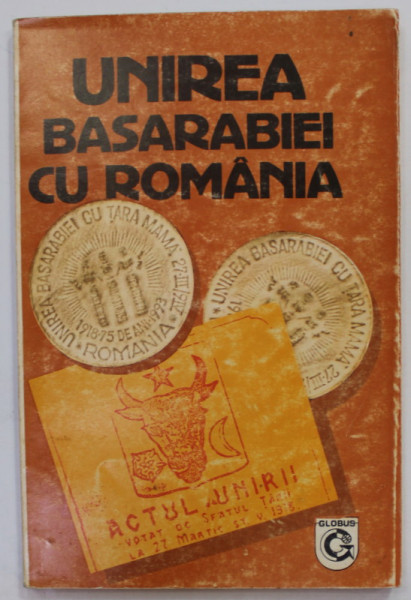 UNIREA BASARABIEI CU ROMANIA 1918 -1927 , DOCUMENTE , editie de ADINA BERCIU - DRAGHICESCU si LIDIA  BRANCEANU , 1995 , DEDICATIE *