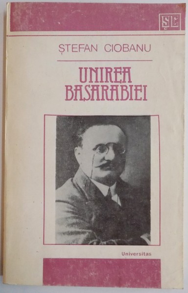 UNIREA BASARABIEI de STEFAN CIOBANU , 1993