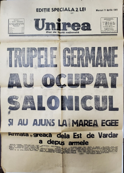 ' UNIREA ' ZIAR DE LUPTA NATIONALA , EDITIE SPECIALA , AFIS , 9 APRILIE 1941