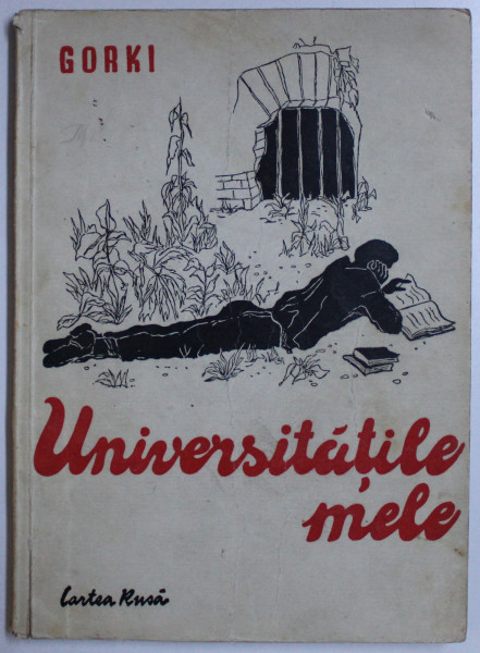 UNIVERSITATILE MELE de MAXIM GORKI , 1948 ,