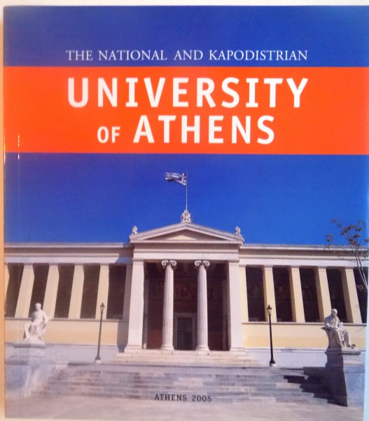 UNIVERSITY OF ATHENS, THE NATIONAL AND KAPODISTRIAN, 2005