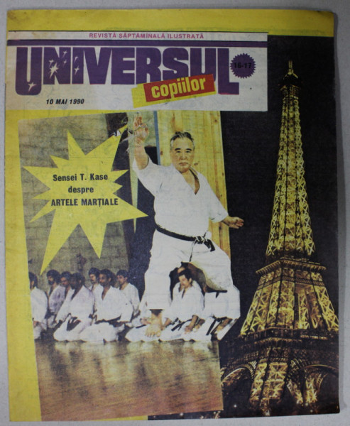 UNIVERSUL COPIILOR , REVISTA SAPTAMANALA ILUSTRATA , NR. 16-17 , MAI 1990 , COPERTA CU DEFECT