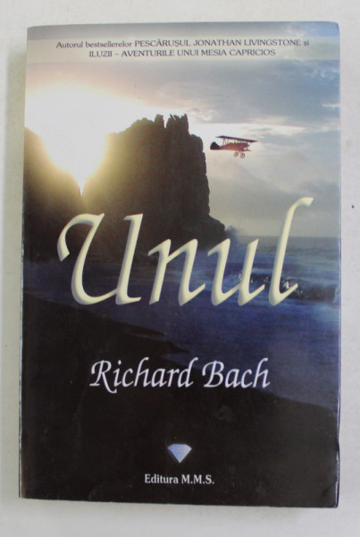 UNUL de RICHARD BACH , 2008