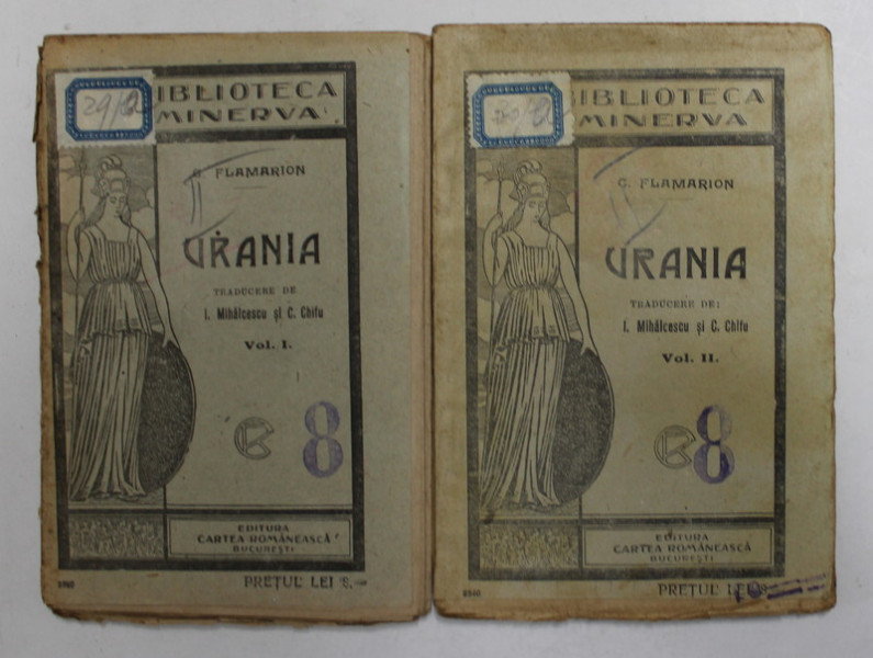 URANIA de CAMMILE FLAMMARION , VOLUMELE I - II , EDITIE INTERBELICA