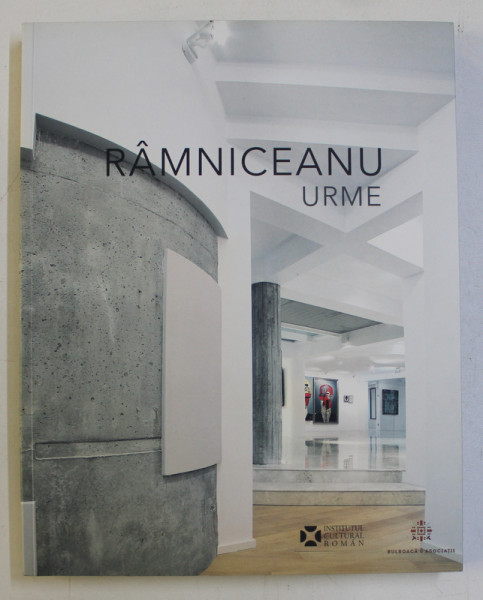 URME - RAMNICEANU , 2015
