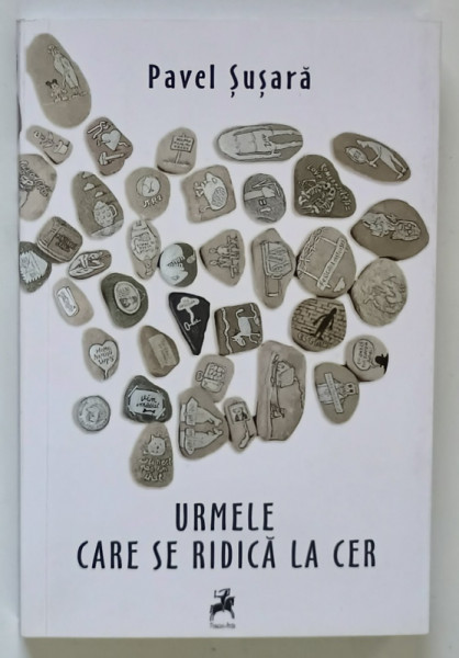 URMELE CARE SE RIDICA LA CER , cu ilustratii de ION BARBU , text de PAVEL SUSARA , 2024 *DEDICATIE