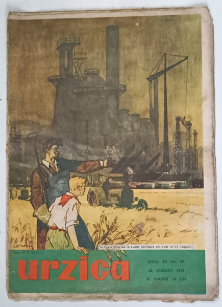 URZICA , REVISTA DE SATIRA SI UMOR , ANUL III , NUMARUL 59 , 23 AUGUST , 1959