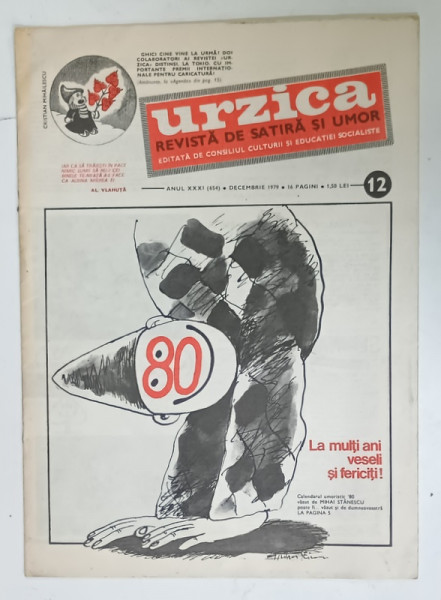 URZICA , REVISTA , NR. 12, 1979