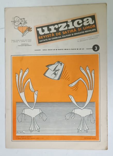 URZICA, REVISTA , NR. 3 , 1980