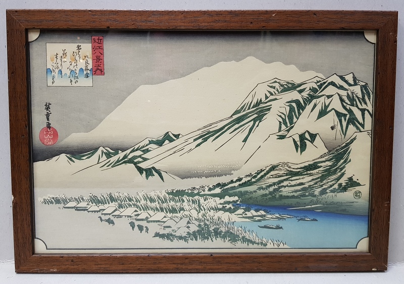 Utagawa Hiroshige STAMPA JAPONEZA