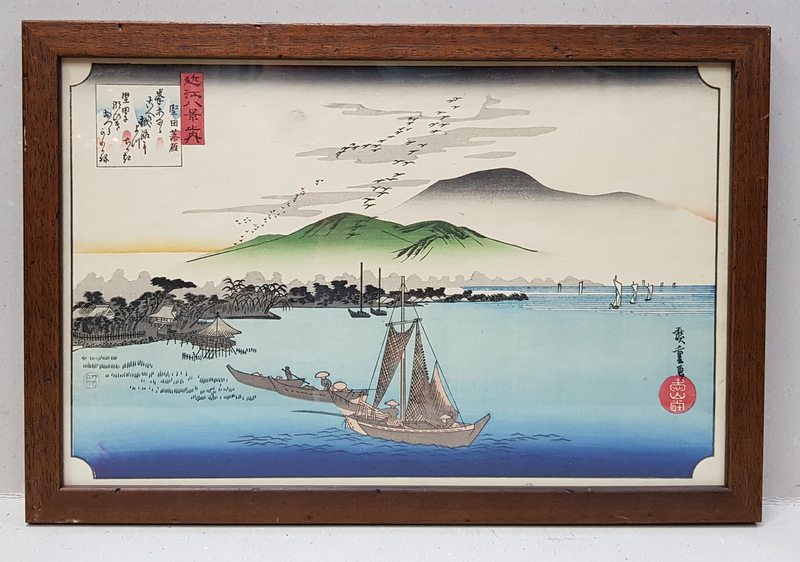 Utagawa Hiroshige STAMPA JAPONEZA -PESCARI
