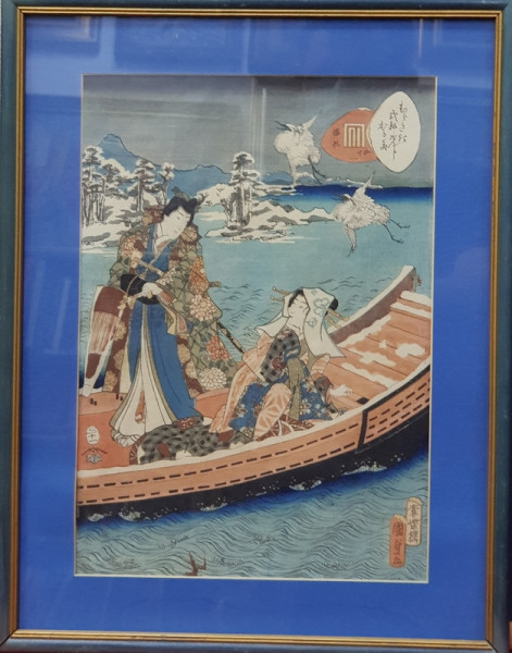 UTAGAWA  KUNISADA STAMPA JAPONEZA