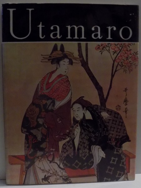 UTAMARO de NINA STANCULESCU , 1976