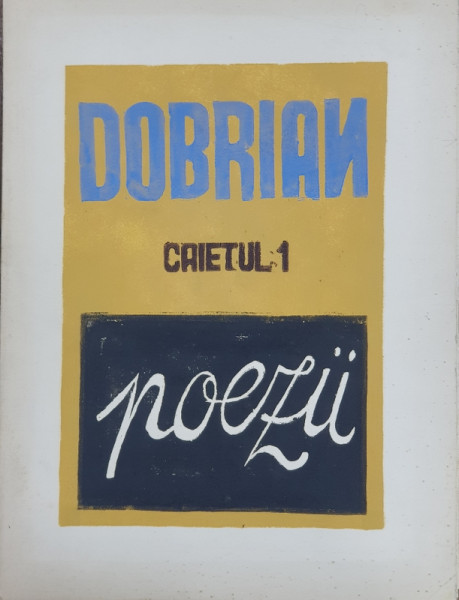 V. Dobrian, CAIETUL 1 "poezii" - Mapa cu 23 gravuri