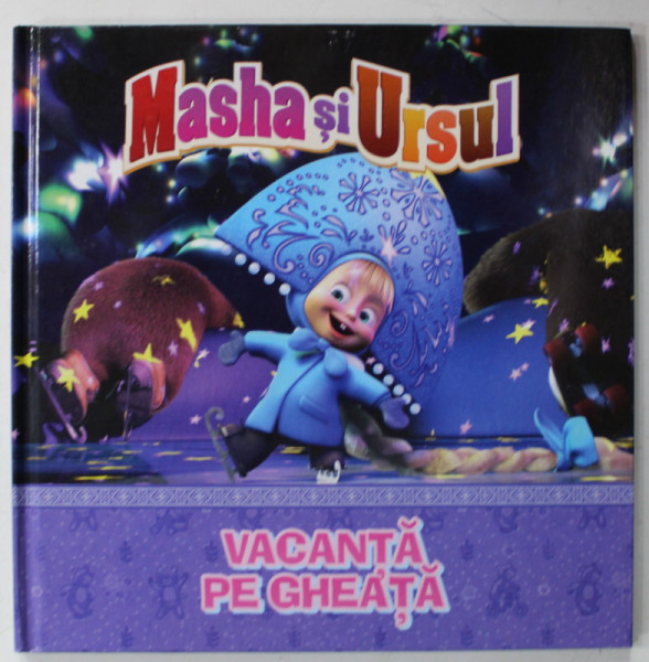 VACANTA PE GHEATA  , SERIA ' MASHA SI URSUL ' , 2022