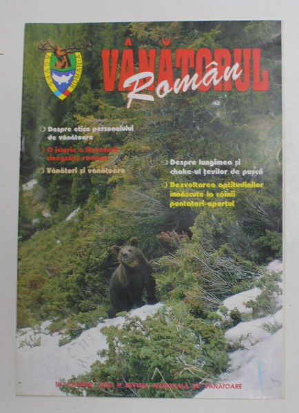 VANATORUL ROMAN , REVISTA  A.G.V.P.S. DIN ROMANIA , ANUL I , NR. 4, SERIE NOUA ,  2002
