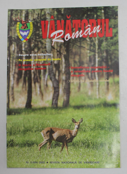 VANATORUL ROMAN , REVISTA  A.G.V.P.S. DIN ROMANIA , ANUL I , NR. 5 , SERIE NOUA ,  2002