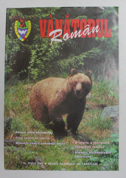 VANATORUL ROMAN , REVISTA  A.G.V.P.S. DIN ROMANIA , ANUL I , NR. 7 , SERIE NOUA ,  2002