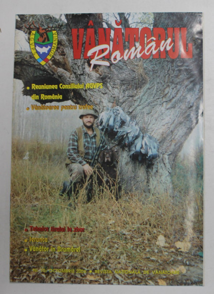 VANATORUL ROMAN , REVISTA  A.G.V.P.S. DIN ROMANIA , ANUL II , NR. 10 , SERIE NOUA ,  2003