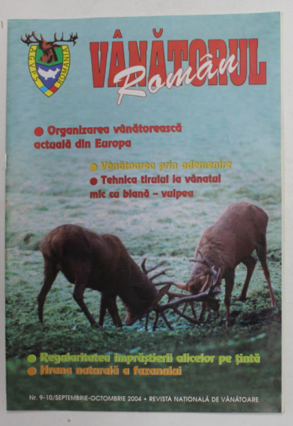 VANATORUL ROMAN , REVISTA  A.G.V.P.S. DIN ROMANIA , ANUL III, NR. 9-10 , SERIE NOUA ,  2004