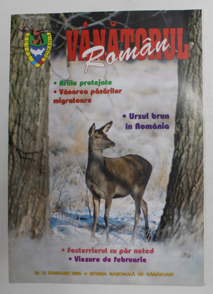 VANATORUL ROMAN , REVISTA  A.G.V.P.S. DIN ROMANIA , ANUL IV , NR. 2, SERIE NOUA ,  2005