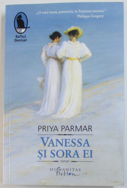 VANESSA SI SORA EI de PRIYA PARMAR , 2017