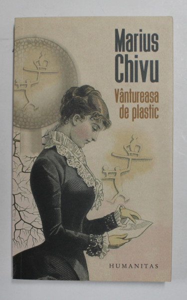 VANTUREASA DE PLASTIC de MARIUS CHIVU , 2018