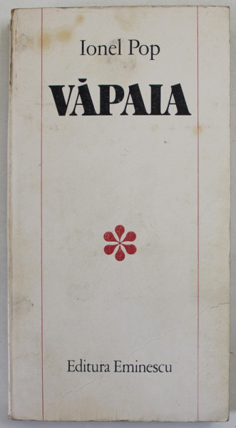 VAPAIA de IONEL POP , 1984