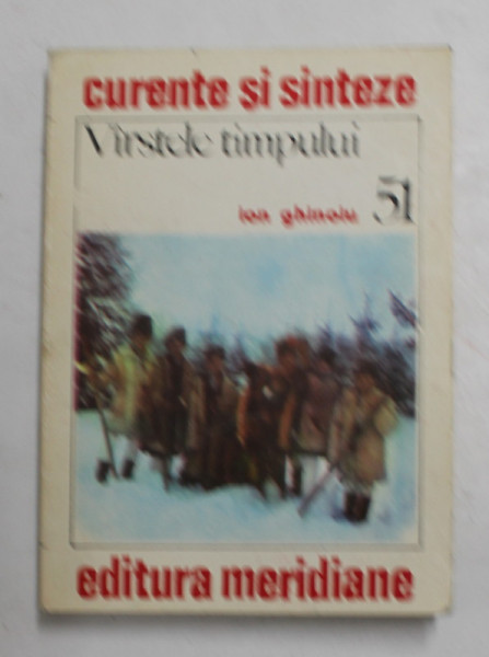 VARSTELE TIMPULUI de ION GHINOIU , 1988 , DEDICATIE *