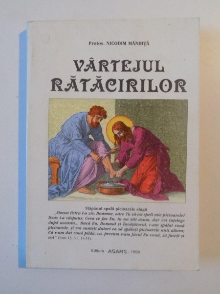 VARTEJUL RATACIRILOR de NICODIM MANDITA , 1998 * BLOCUL DE FILE PREZINTA INDOITURI