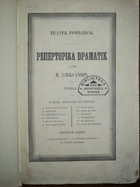 VASILE ALECSANDRI , REPERTORIUL DRAMATIC,  EDITIA  I, IASI ,1852