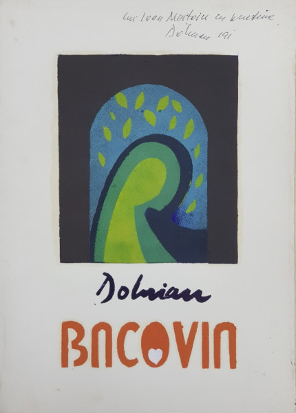 Vasile Dobrian, BACOVIA, Album de gravuri *Dedicatie