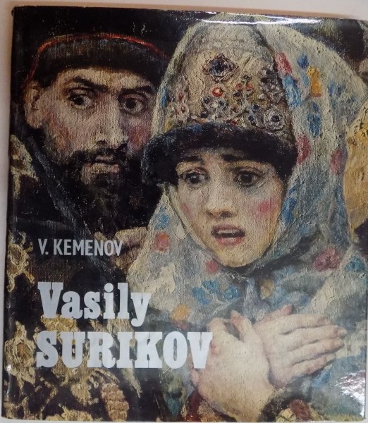VASILY SURIKOV by V. KEMENOV , 1979