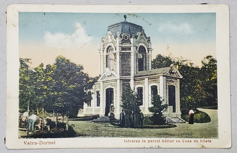 VATRA  DORNEI , INTRAREA IN PARCUL BAILOR CU CASA DE BILETE , CARTE POSTALA ILUSTRATA , 1943