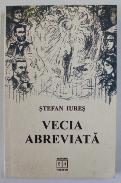 VECIA ABREVIATA de STEFAN IURES , 2005