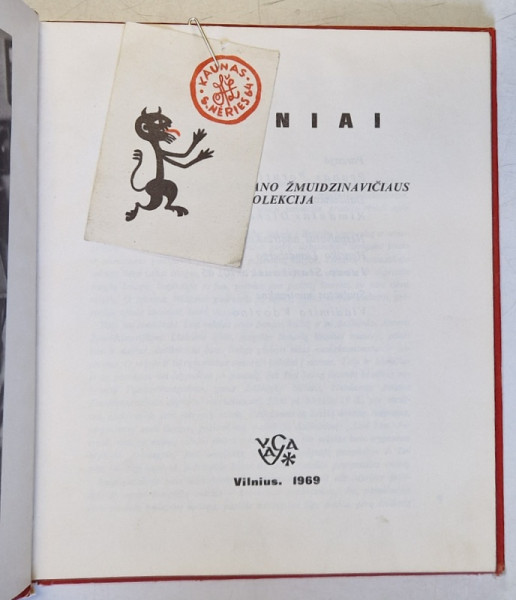 VELNIAI ( DIAVOLUL )  , LUCRARI DIN COLECTIA ANTANO ZMUIDZINAVICIAUS , 1969