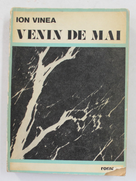 VENIN DE MAI de ION VINEA , 1971