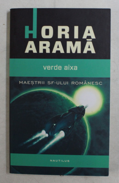 VERDE AIXA de HORIA ARAMA , 2013