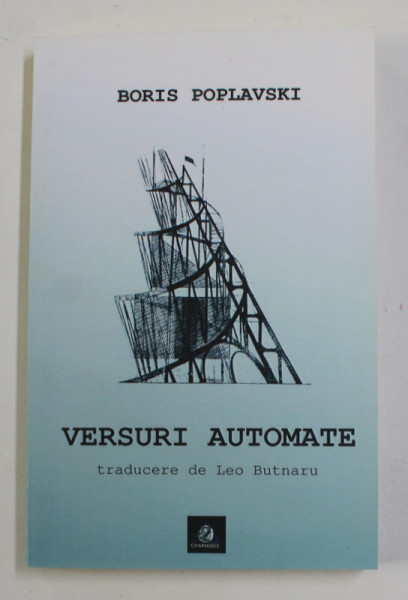 VERSURI AUTOMATE de BORIS POPLAVSKI , 2016