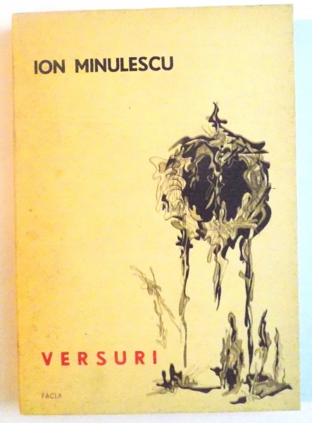 VERSURI de ION MINULESCU, 1985